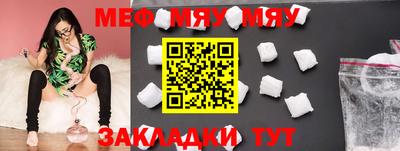 крисы Бузулук