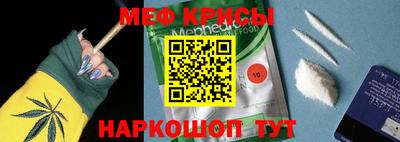ешки Бугуруслан