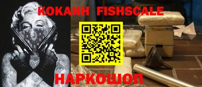 крисы Бузулук