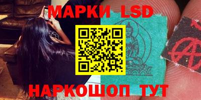 ешки Бугуруслан