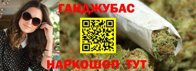 мдпв Ливны