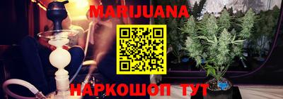 крисы Бузулук