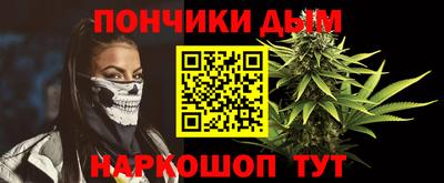 ГАЛЛЮЦИНОГЕННЫЕ ГРИБЫ Будённовск