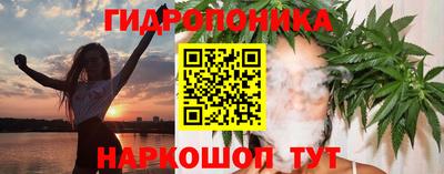 ешки Бугуруслан