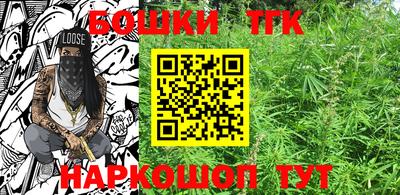 крисы Бузулук