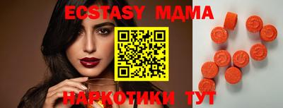 ешки Бугуруслан
