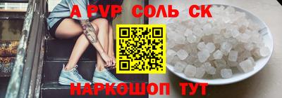 ешки Бугуруслан