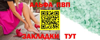 крисы Бузулук