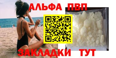 крисы Бузулук
