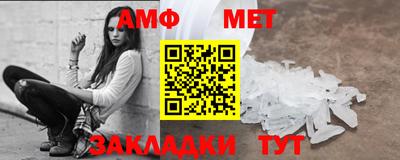 ешки Бугуруслан