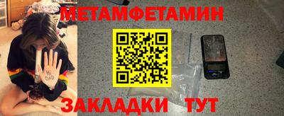 крисы Бузулук