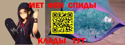 ГАЛЛЮЦИНОГЕННЫЕ ГРИБЫ Будённовск