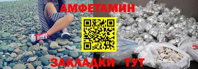 ГАЛЛЮЦИНОГЕННЫЕ ГРИБЫ Будённовск