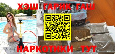ешки Бугуруслан