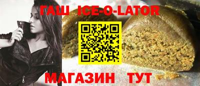 крисы Бузулук