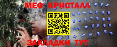 ешки Бугуруслан