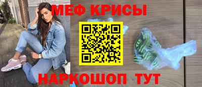 ешки Бугуруслан